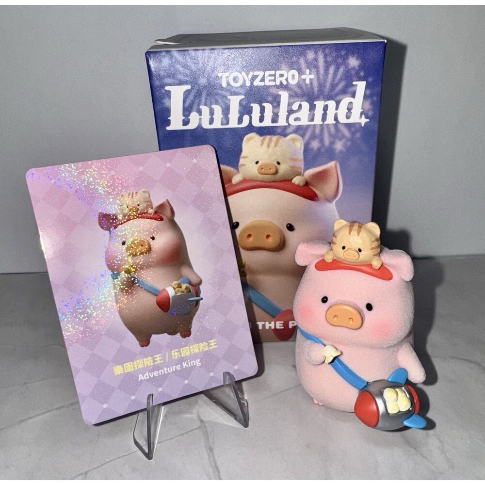 TOYZERO Lulu The Piggy Lululand Series Confirmed Blind Box Figure Adventure King